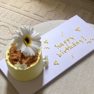SWEET MODE